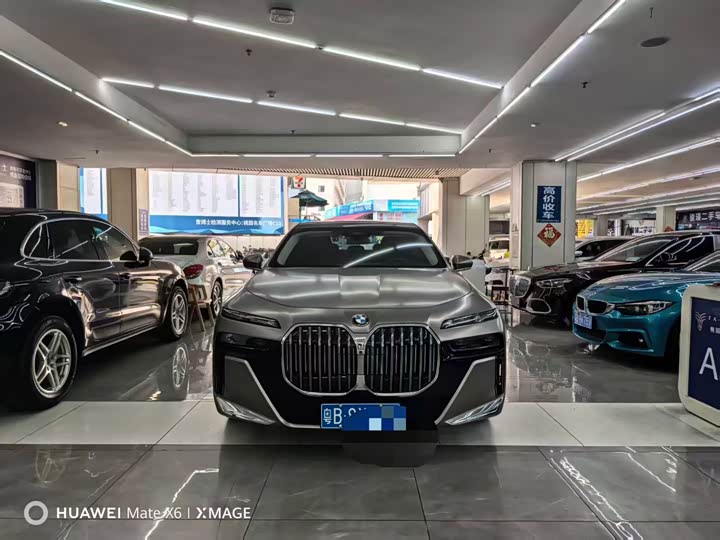 BMW 7 Series 2023 2023款 740Li 领先型 M运动套装