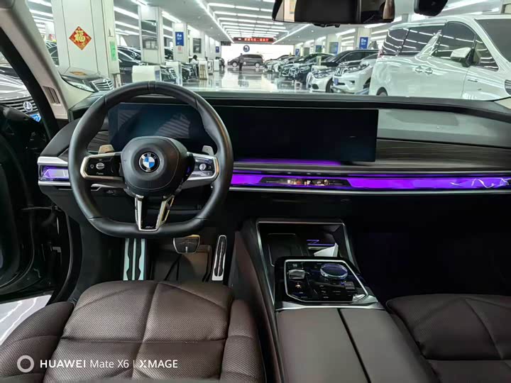 BMW 7 Series 2023 2023款 740Li 领先型 M运动套装
