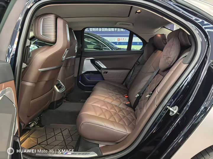 BMW 7 Series 2023 2023款 740Li 领先型 M运动套装