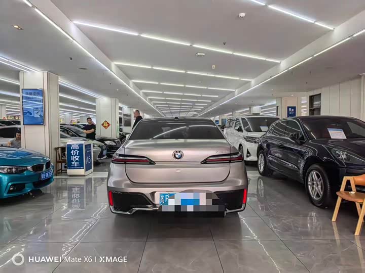 BMW 7 Series 2023 2023款 740Li 领先型 M运动套装