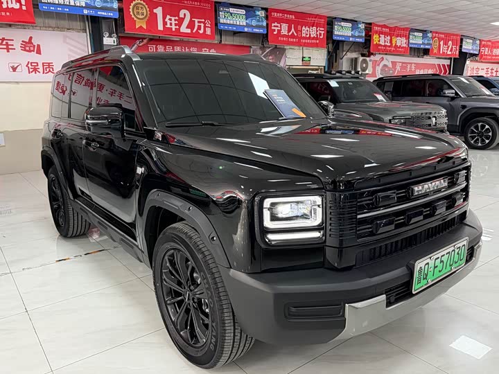 Haval Raptor Hybrid 2026 2026款 Hi4 105 Pro 磷酸铁锂
