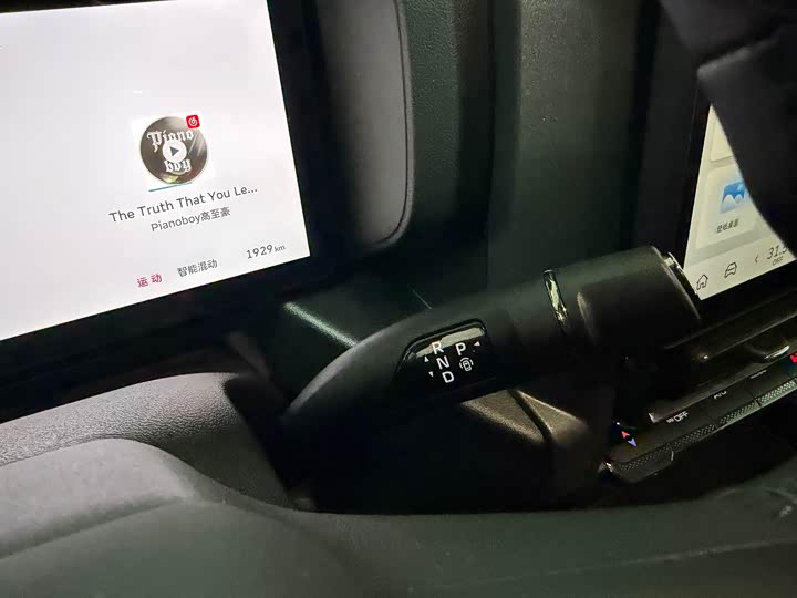 Haval Raptor Hybrid 2026 2026款 Hi4 105 Pro 磷酸铁锂