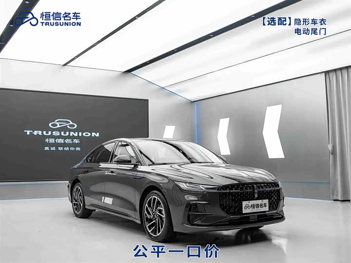 Lincoln Z (Zephyr) 2022 2022款 i酷 尊逸版