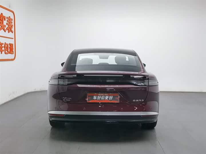 Chery Fulwin A9L 2025 2025款 四驱高能巅峰版
