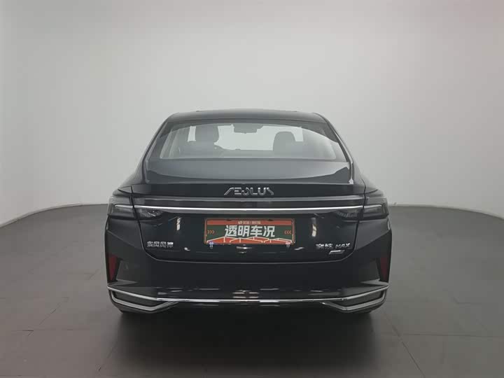 Dongfeng Aeolus Yixuan Max 2023 2023款 1.5T 超炫潮爸版