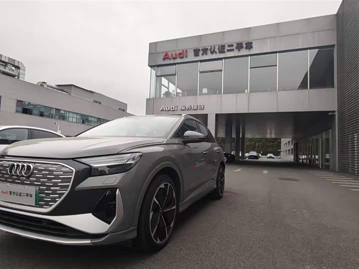 Audi Q4 e-tron 2023 2023款 50 e-tron quattro 创享版