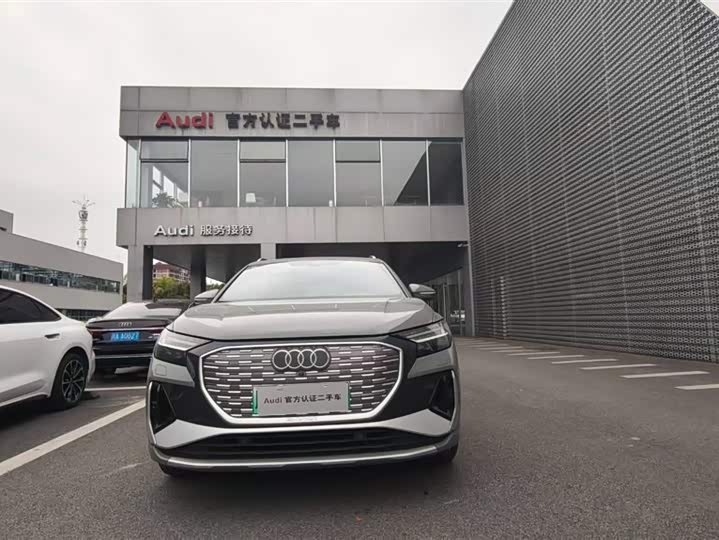 Audi Q4 e-tron 2023 2023款 50 e-tron quattro 创享版