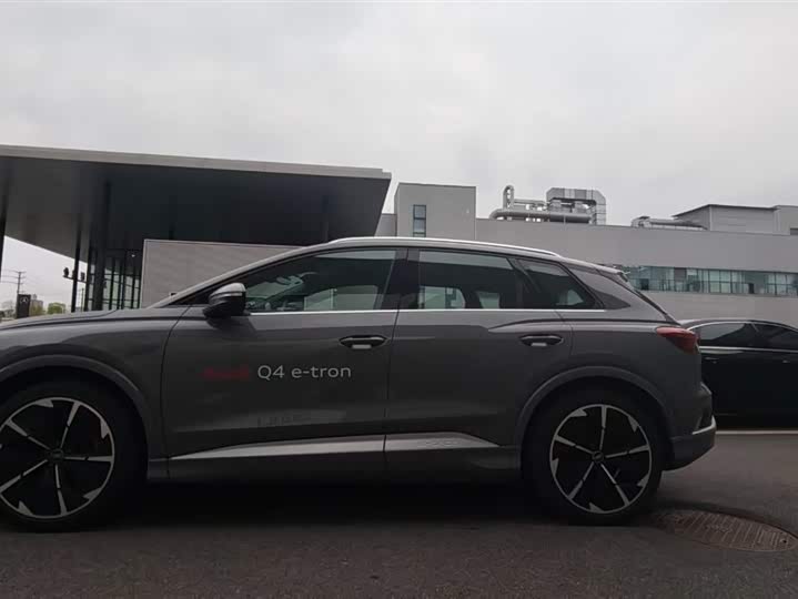 Audi Q4 e-tron 2023 2023款 50 e-tron quattro 创享版