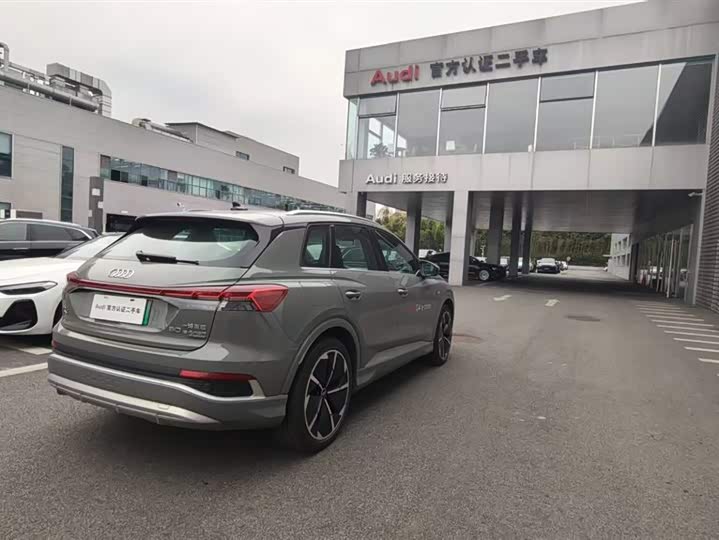 Audi Q4 e-tron 2023 2023款 50 e-tron quattro 创享版