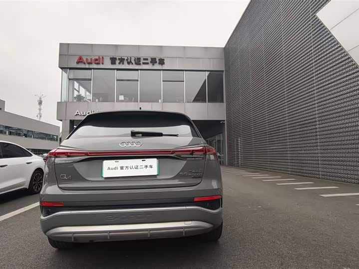 Audi Q4 e-tron 2023 2023款 50 e-tron quattro 创享版