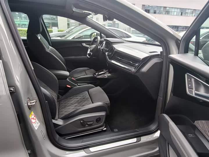 Audi Q4 e-tron 2023 2023款 50 e-tron quattro 创享版