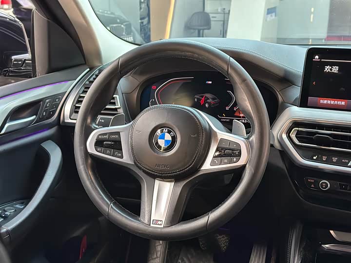 BMW X4 2022 2022款 xDrive 25i M运动套装