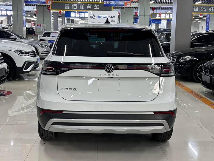 Volkswagen Tharu 2025 2025款 新锐 1.5L 锐进版
