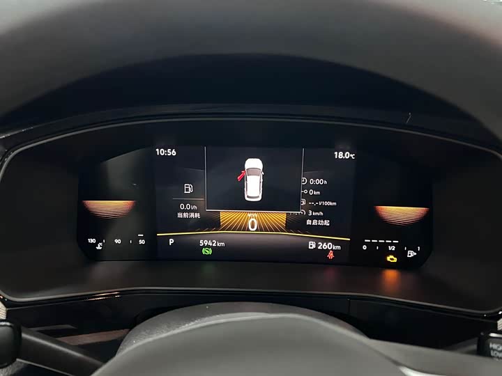 Volkswagen Tharu 2025 2025款 新锐 1.5L 锐进版