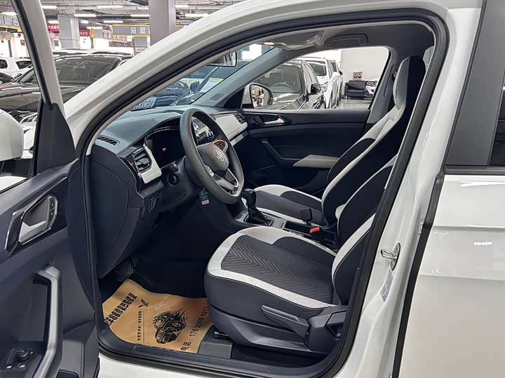 Volkswagen Tharu 2025 2025款 新锐 1.5L 锐进版