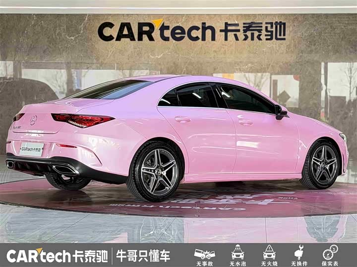 Mercedes-Benz CLA-Class 2021 2021款 CLA 200