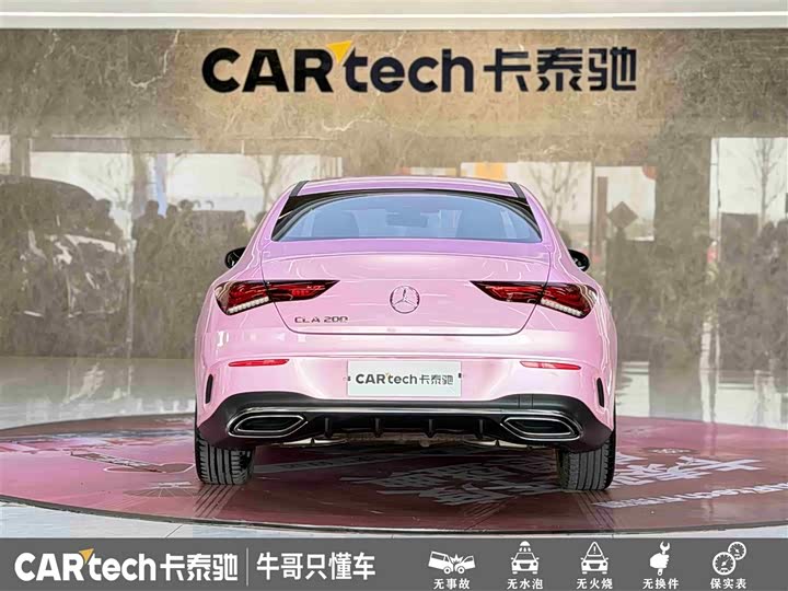 Mercedes-Benz CLA-Class 2021 2021款 CLA 200