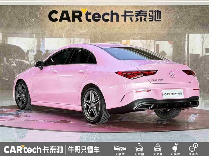 Mercedes-Benz CLA-Class 2021 2021款 CLA 200