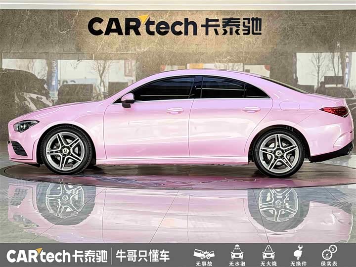 Mercedes-Benz CLA-Class 2021 2021款 CLA 200