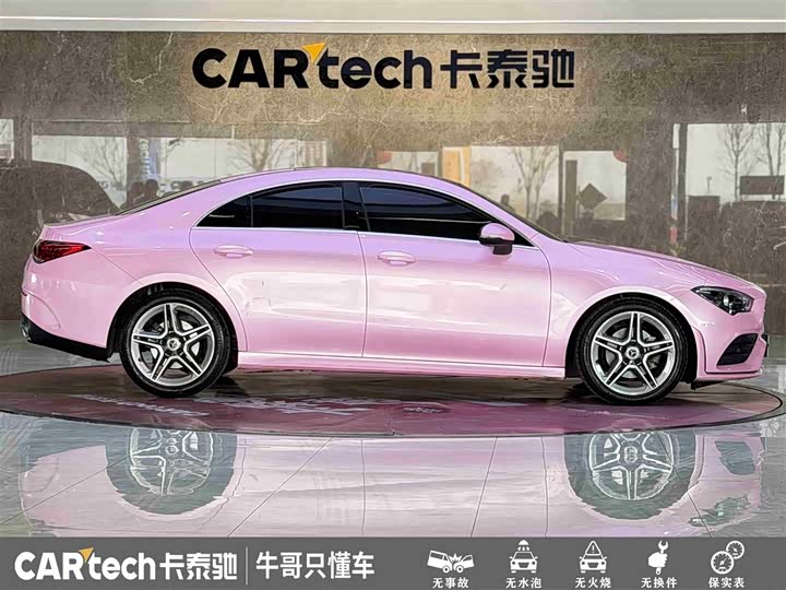 Mercedes-Benz CLA-Class 2021 2021款 CLA 200