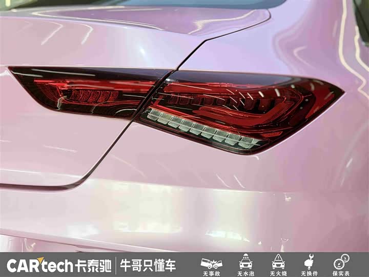 Mercedes-Benz CLA-Class 2021 2021款 CLA 200