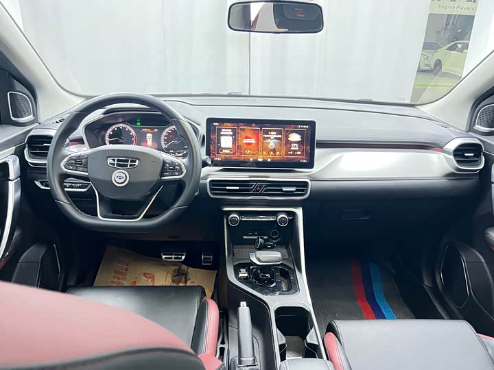 Geely Coolray 2021 2021款 1.4T DCT钻石版