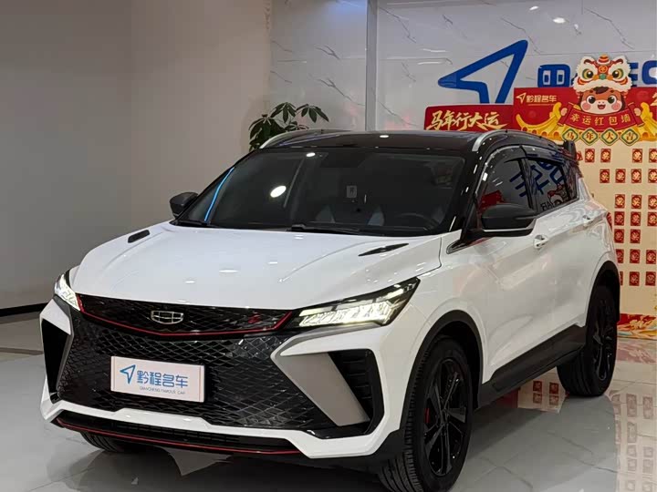 Geely Coolray 2023 2023款 缤越COOL 1.5TD DCT冠军版