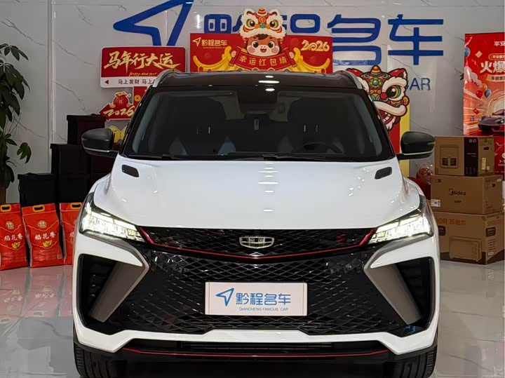 Geely Coolray 2023 2023款 缤越COOL 1.5TD DCT冠军版