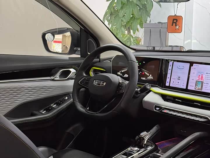 Geely Coolray 2023 2023款 缤越COOL 1.5TD DCT冠军版