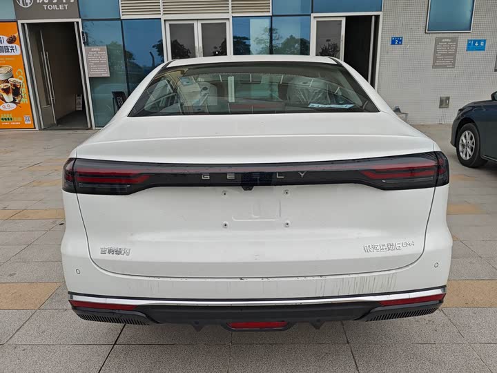 2026 Geely Galaxy Starshine 6