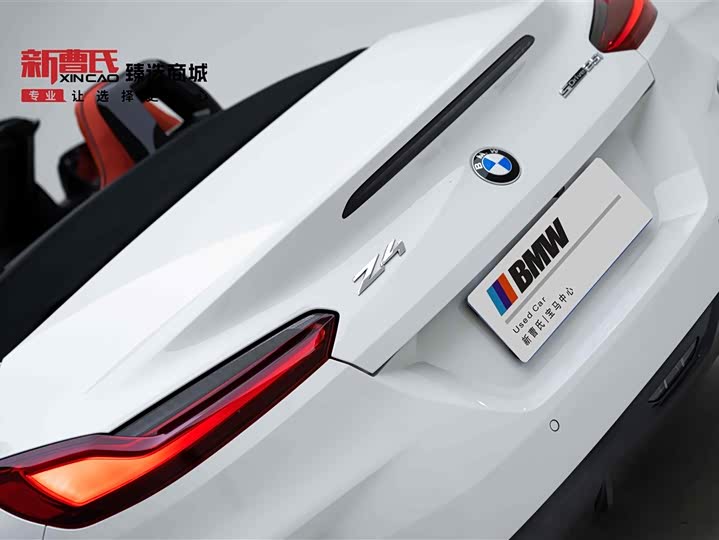 BMW Z4 2023 2023款 sDrive 25i M运动套装