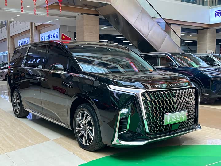 Photo 3 - Maxus G90