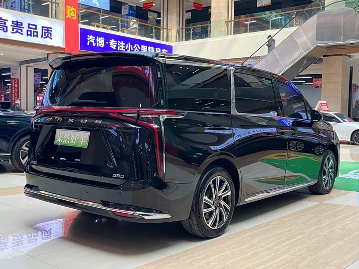 Photo 5 - Maxus G90