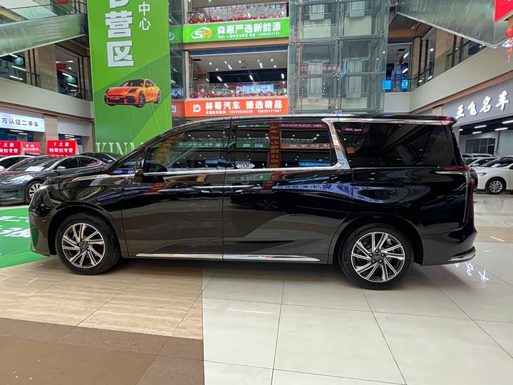 Photo 8 - Maxus G90
