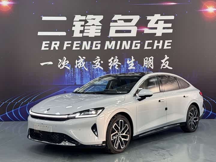 Фото 1 - Baojun Xiangjing