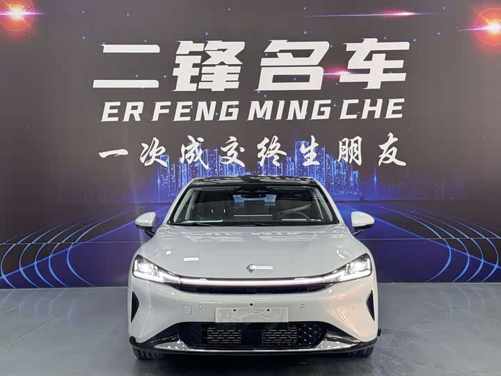 Фото 2 - Baojun Xiangjing