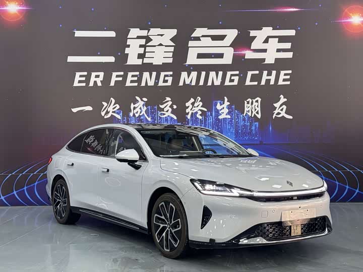 Фото 3 - Baojun Xiangjing