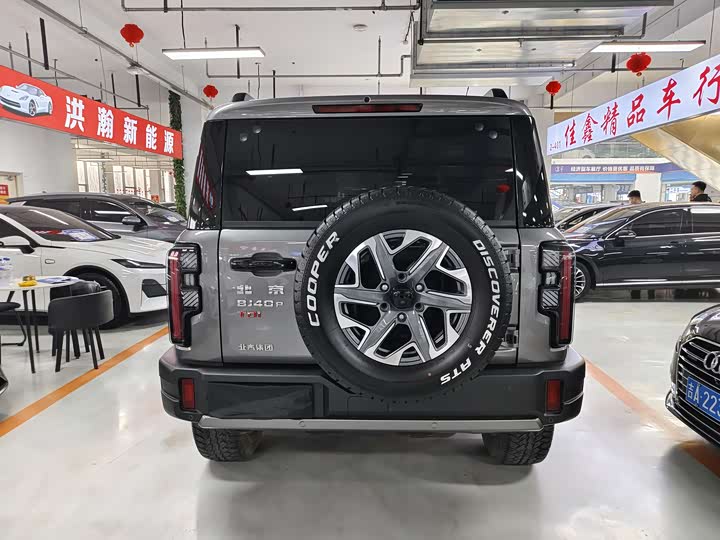 BAIC Beijing BJ40 2026 2026款 2.0D 柴油版