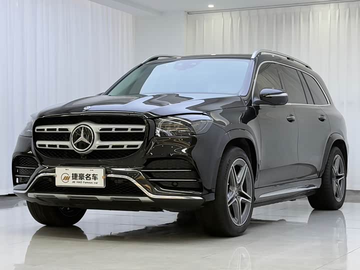 Photo 1 - Mercedes-Benz GLS-Class