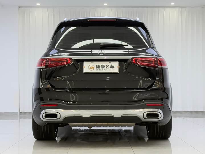 Photo 9 - Mercedes-Benz GLS-Class