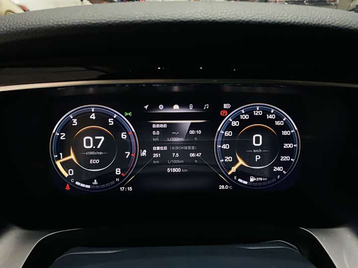 Фото 4 - GAC Trumpchi M8