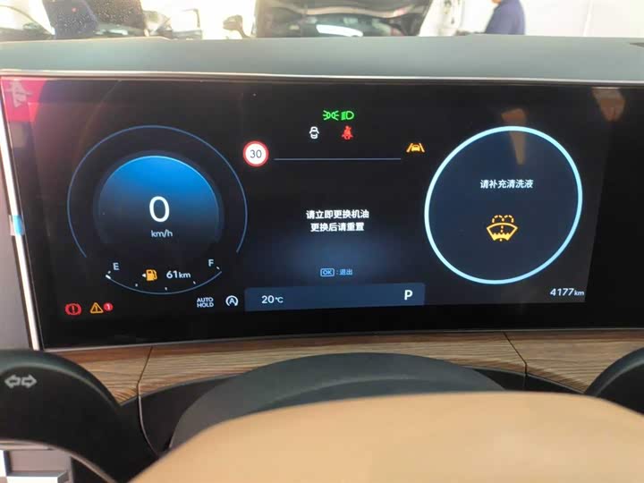 2024 Hyundai Santa Fe