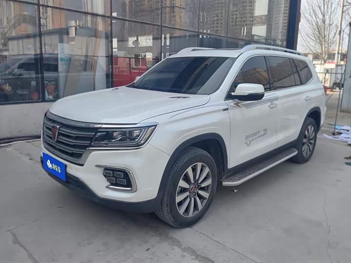 2019 Roewe RX8