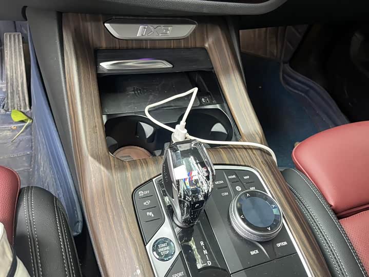 BMW iX3 2021 2021款 创领型