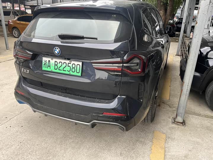 BMW iX3 2021 2021款 创领型