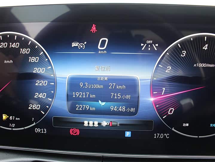 صورة 8 - Mercedes-Benz C-Class