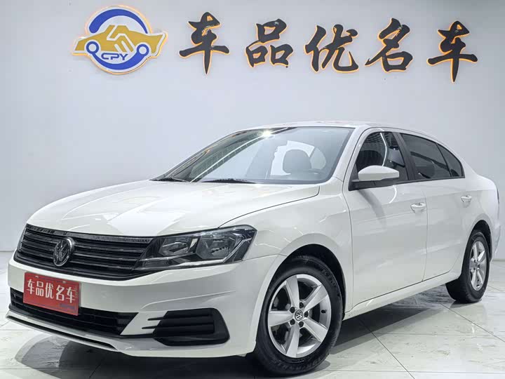 Volkswagen Lavida 2019 2019款 朗逸启航 1.5L 自动风尚版 国VI