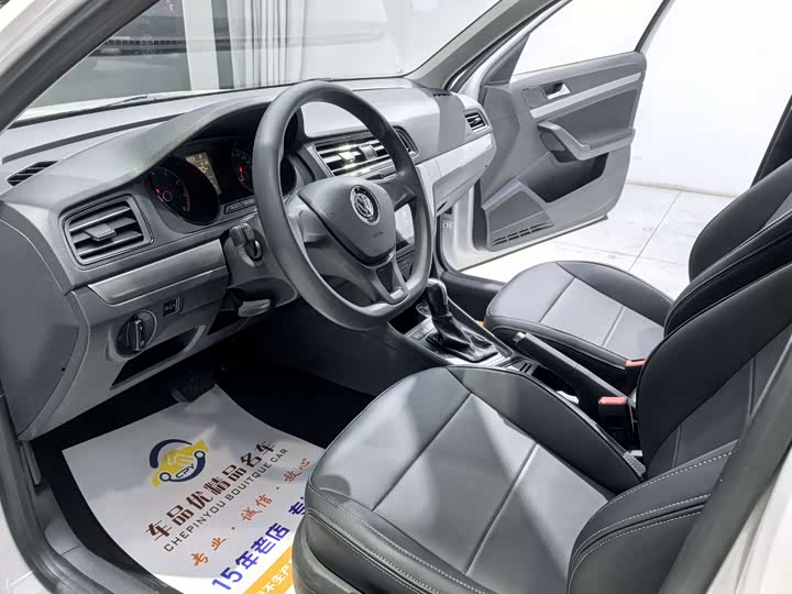 Volkswagen Lavida 2019 2019款 朗逸启航 1.5L 自动风尚版 国VI