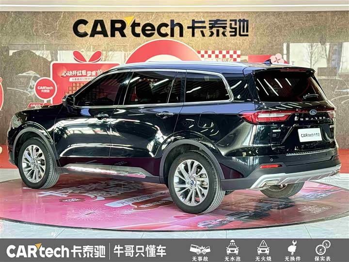 Ford Equator 2023 2023款 EcoBoost 225 尊领型 7座（2/2/3）