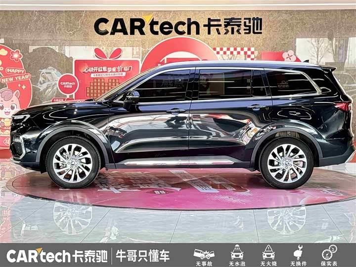 Ford Equator 2023 2023款 EcoBoost 225 尊领型 7座（2/2/3）